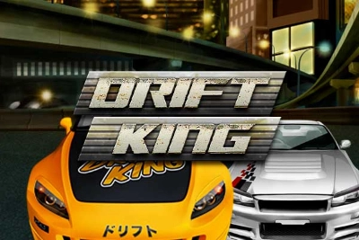 04710 drift king