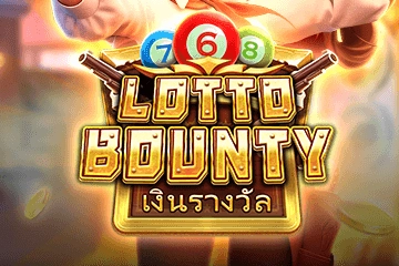 12572 lotto bounty